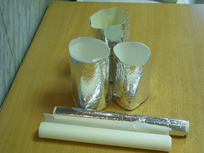 Фольга вместо пергамента