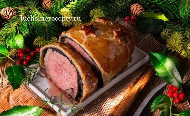 горячее на новый год