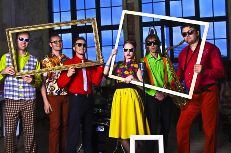 Группа стиляг