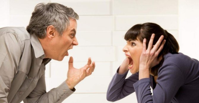 Кризис в семье