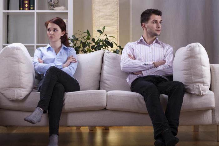 может ли мужчина изменить