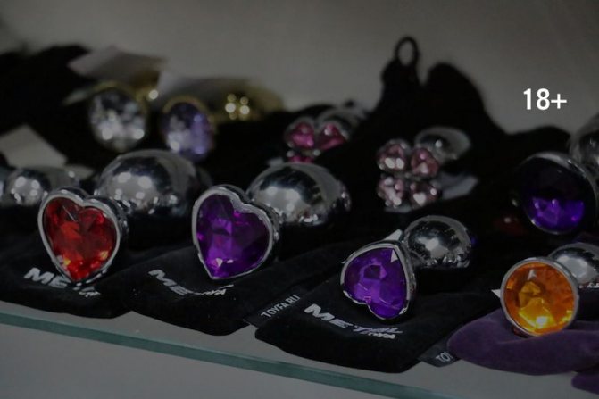 «Наручники — прошлый век, секс-куклы — для прикола»: топ дичайших секс-штук, которые снимают зажимы