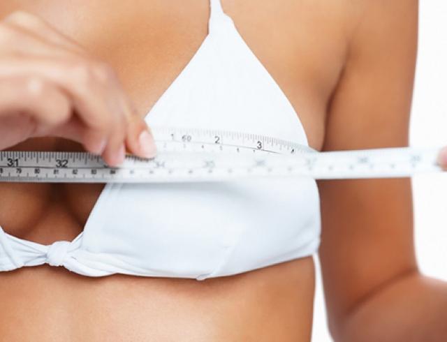 обьем груди