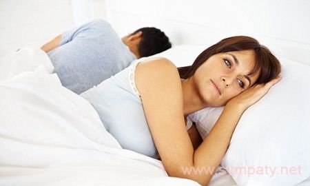 отношения с разведенным