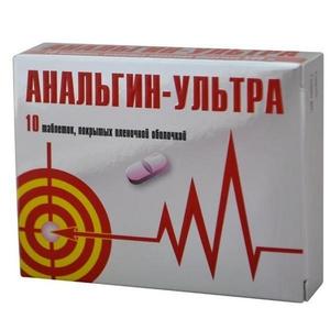 Анальгин в качестве болеутоляющего средства Лекарственный препарат Анальгин