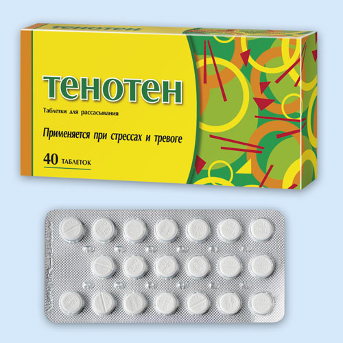 Тенотен инструкция по применению Тенотен инструкция по применению
